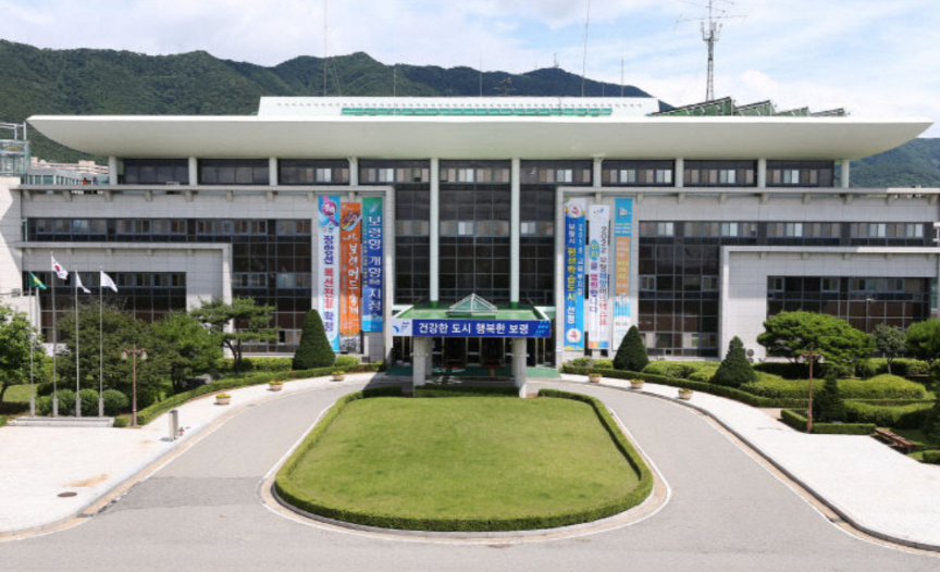  보령시 36번~55번 아주자동차대학 코로나19 확진자 발생(베트남 유학생)