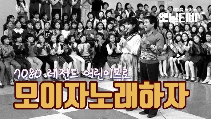 뽀빠이 이미지