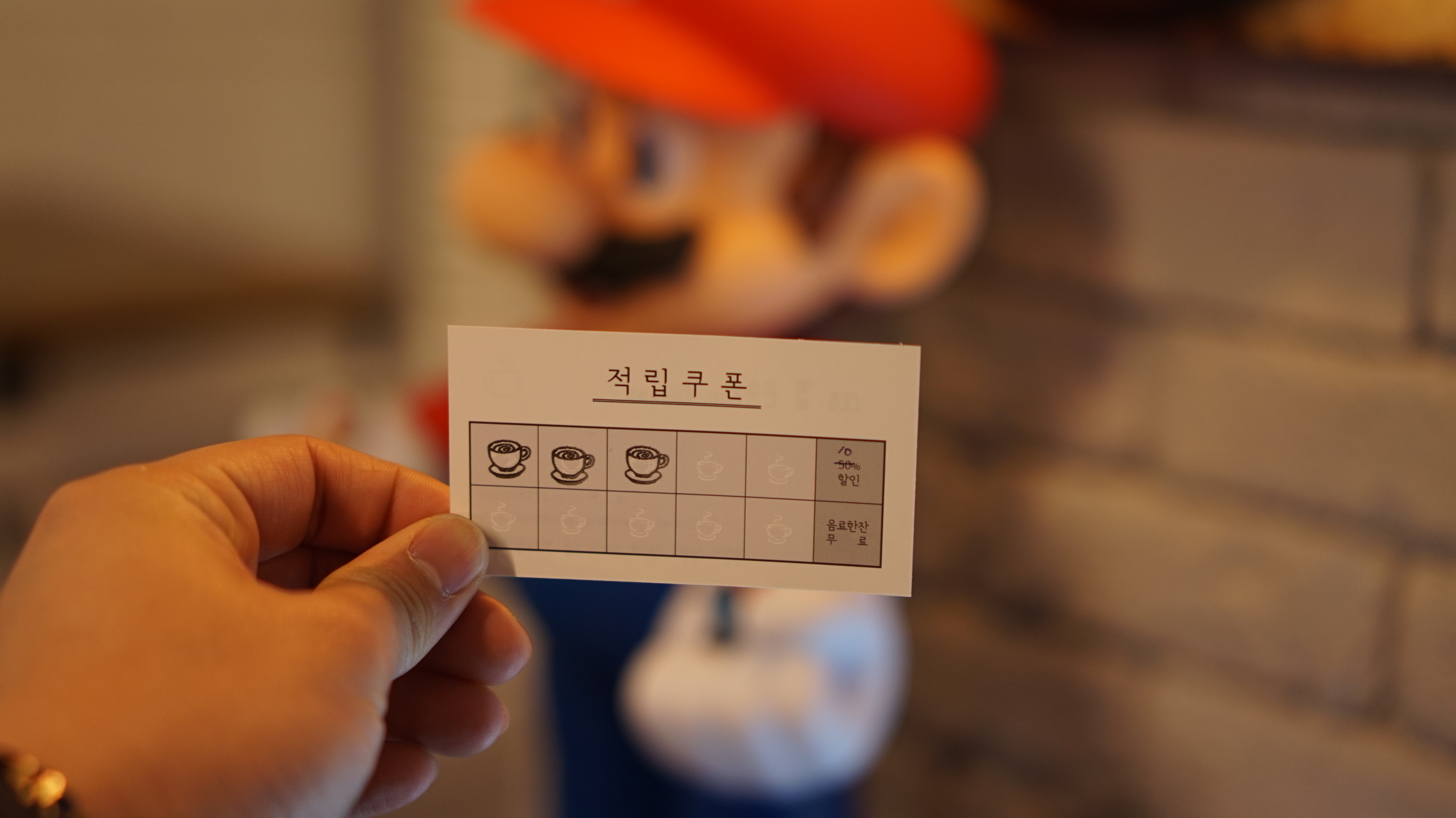 카페마리오네 이미지