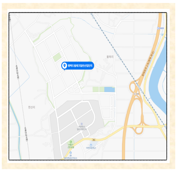 평택 드림테크 산업단지 위치