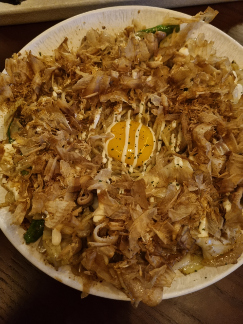 이자카야한텐 이미지