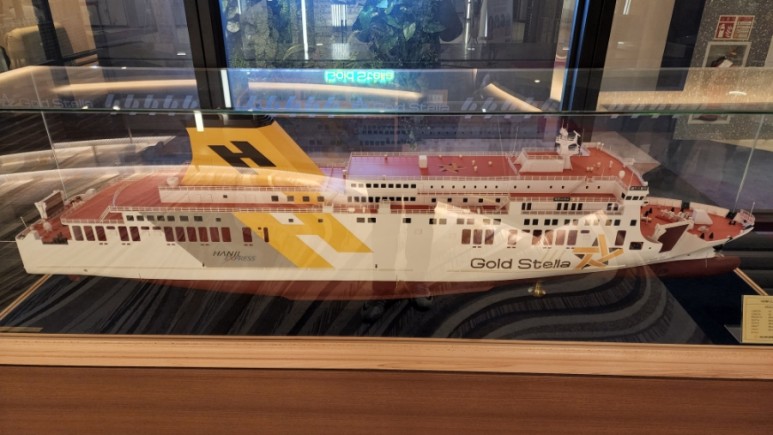 한일고속 골드스텔라 여수에서 배 타고 제주도 가는 방법. 50