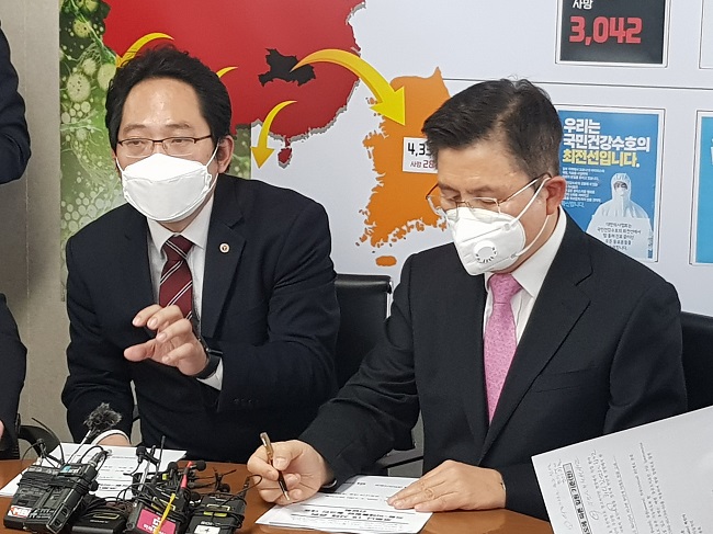  긴급명령권