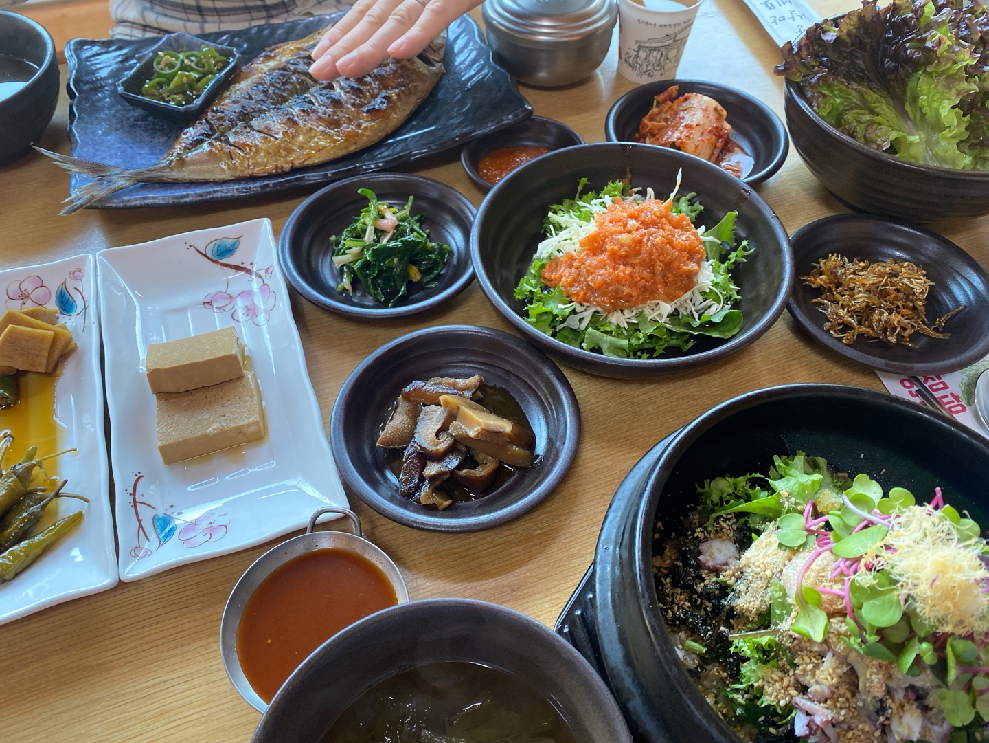  경주 불국사 맛집 경주 경춘재 경주 해물비빔밥 맛집