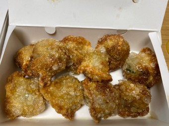 추억의 행복 만두