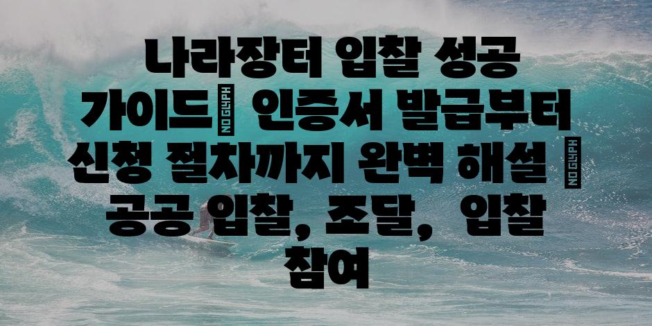 샘플 (74)