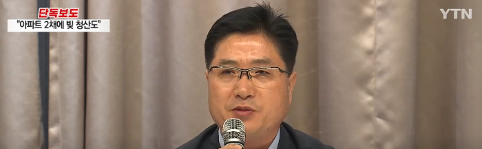   뚜뚜월드