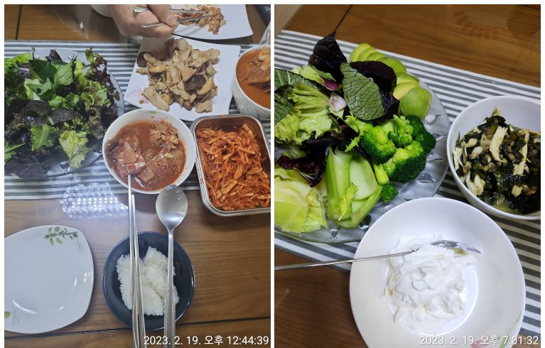 저탄고지 다이어트