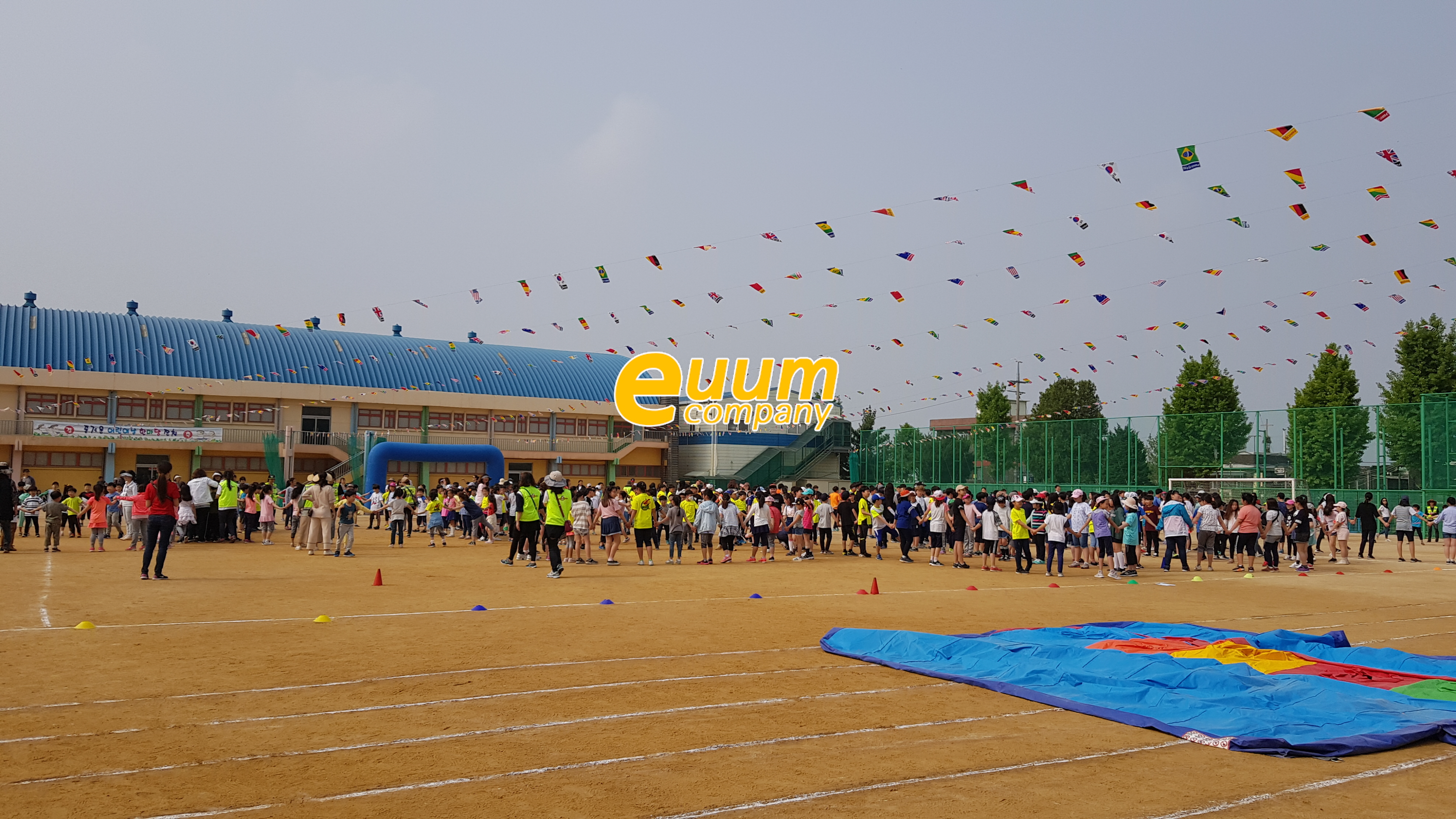 어린이운동회 대행 프로그램 이벤트업체