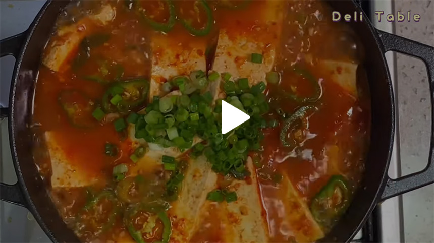 이모카세-두부찌개-황금레시피