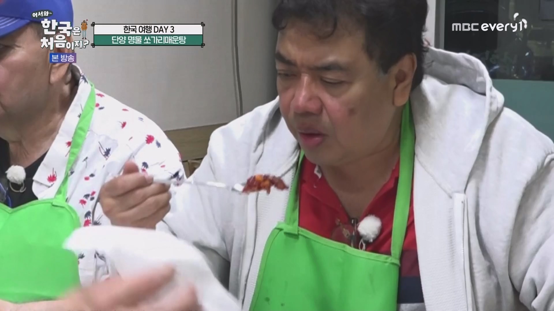 어서와 한국은 처음이지.E266.230608p.WANNA.mp4_20230609_215735.046.jpg