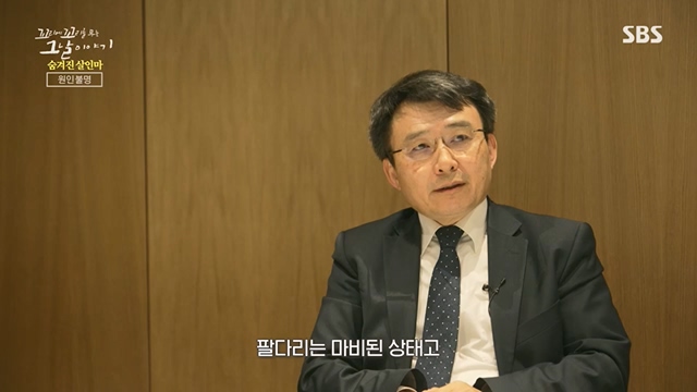 꼬리에꼬리를무는그날이야기.E85.230630p.H264-F1RST.mp4_20230709_191157.109.jpg
