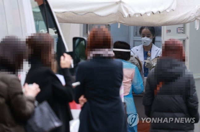  11월 23일 오늘 현재 코로나19 신규 확진자 271명! 사회적 거리두기 2단계로 결혼식 등 달라지는 소식까지!