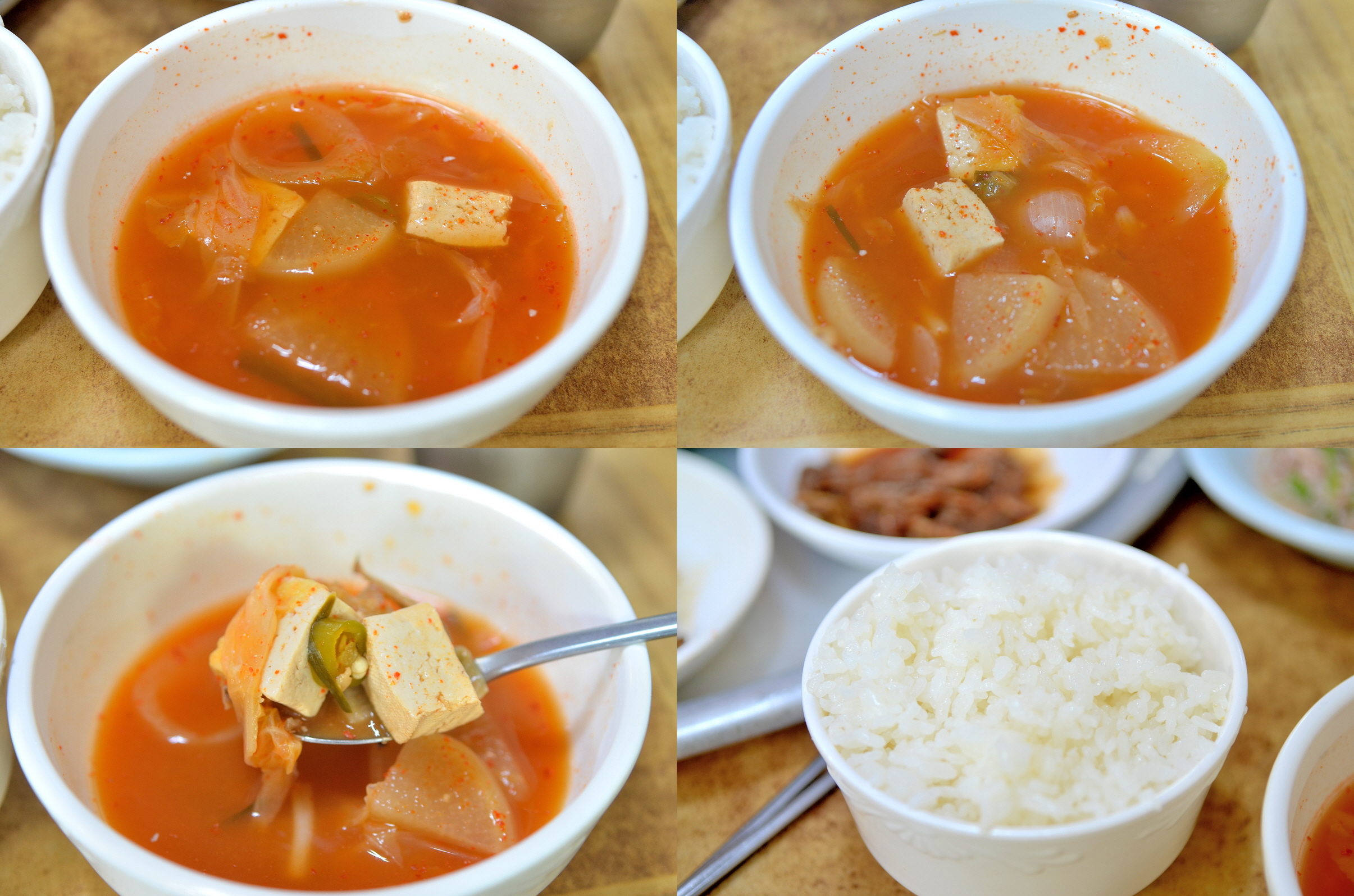 진도식당 이미지