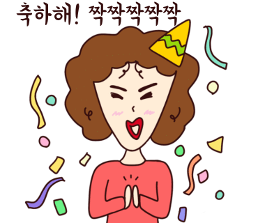 모눈 이미지