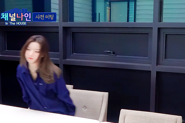 채널나인 이미지