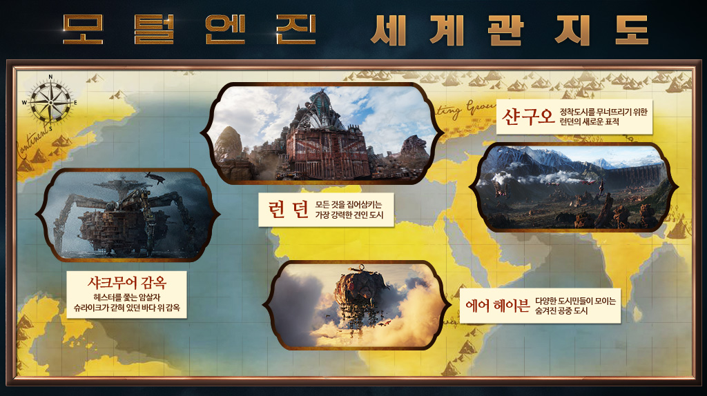 아이디어엔진 이미지