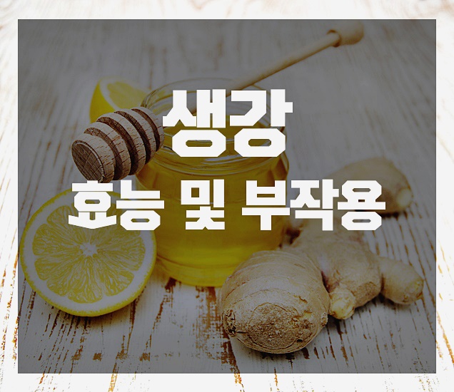 펑펑식품 이미지