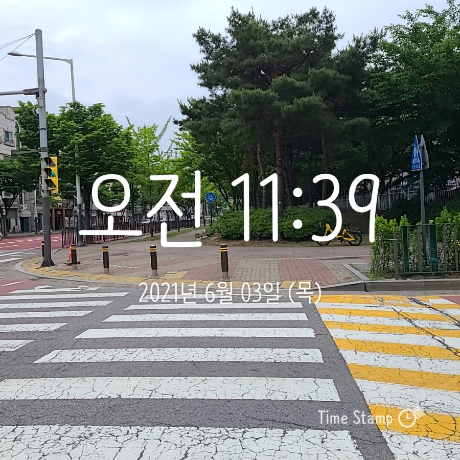 다이어트 도전 1일차(64.9kg)