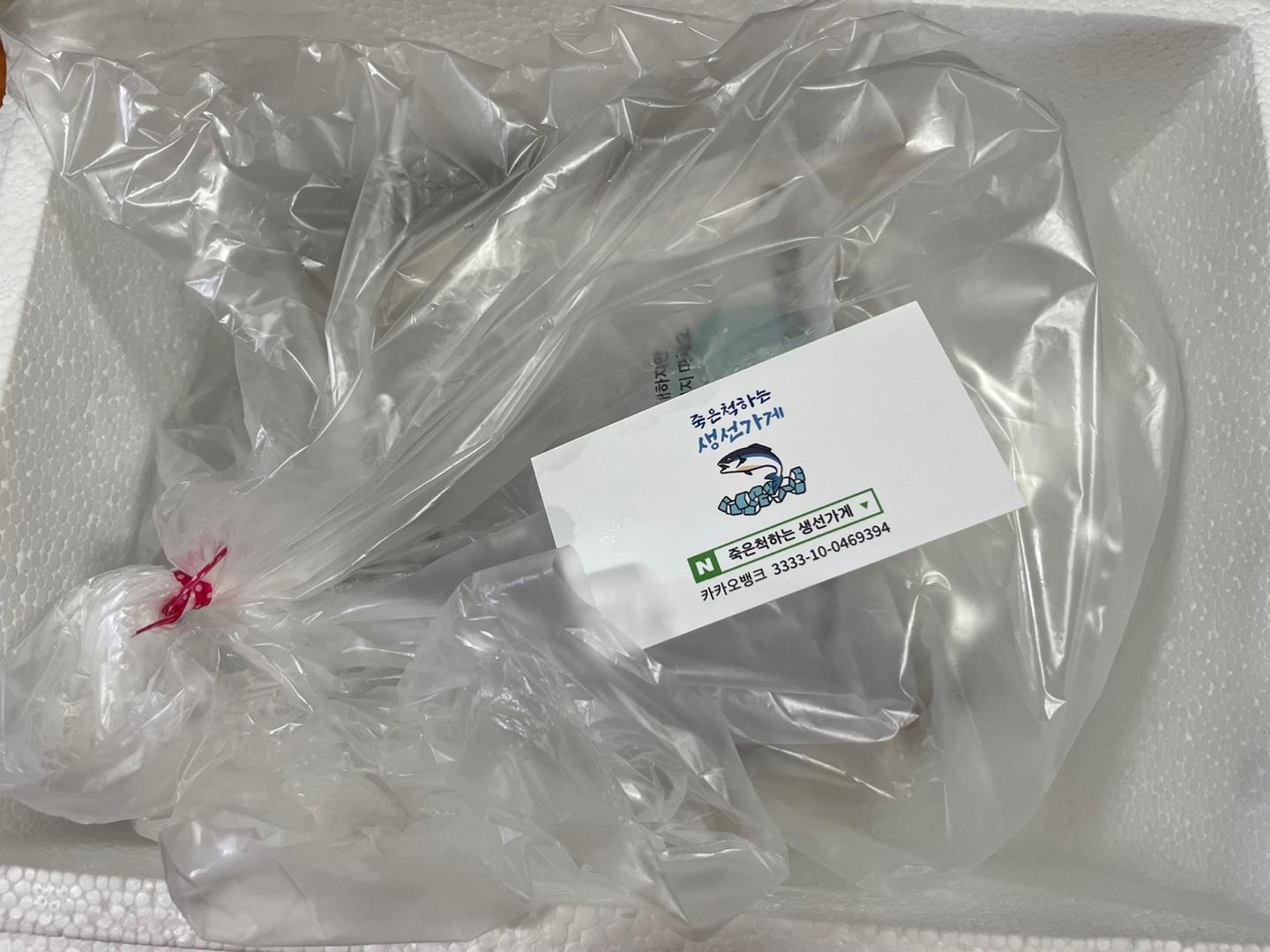 생선을-자주-구입하는-죽은척하는생선가게
