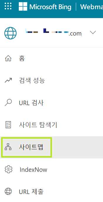 빙-웹마스터-사이트맵