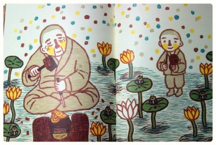  종교 신자수에 관하여