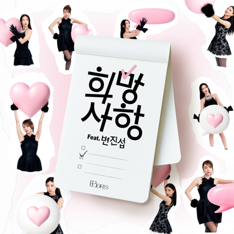 여고생 작곡가가 당시 최고 가수한테 곡 줬는데 거절 당하자 보인 반응 | 인스티즈
