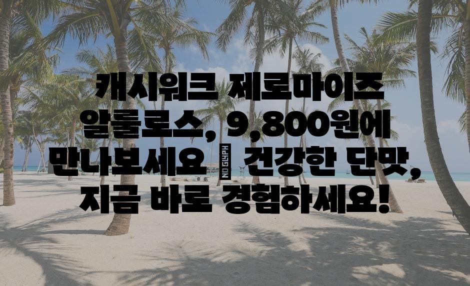샘플 (73)