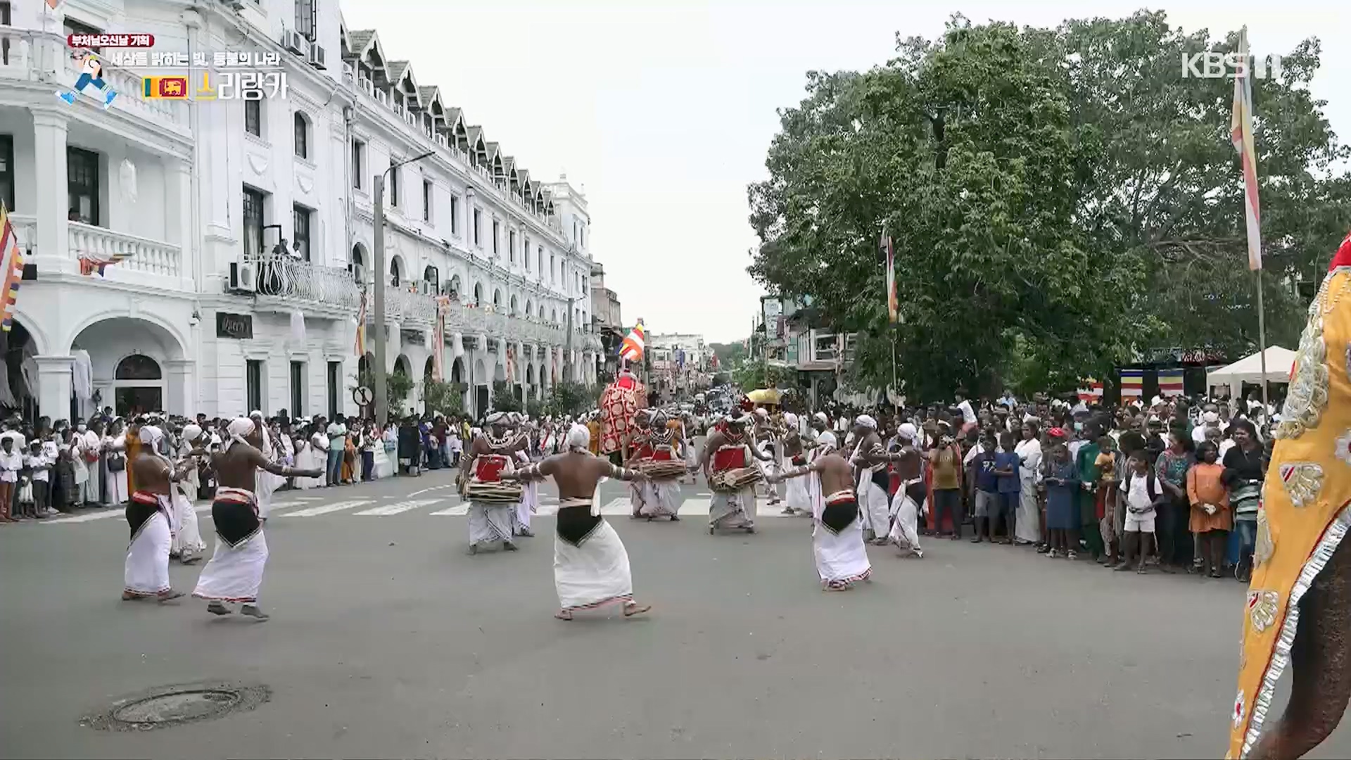 걸어서 세계속으로.E793.230527p.H264-F1RST.mp4_20230605_204800.511.jpg