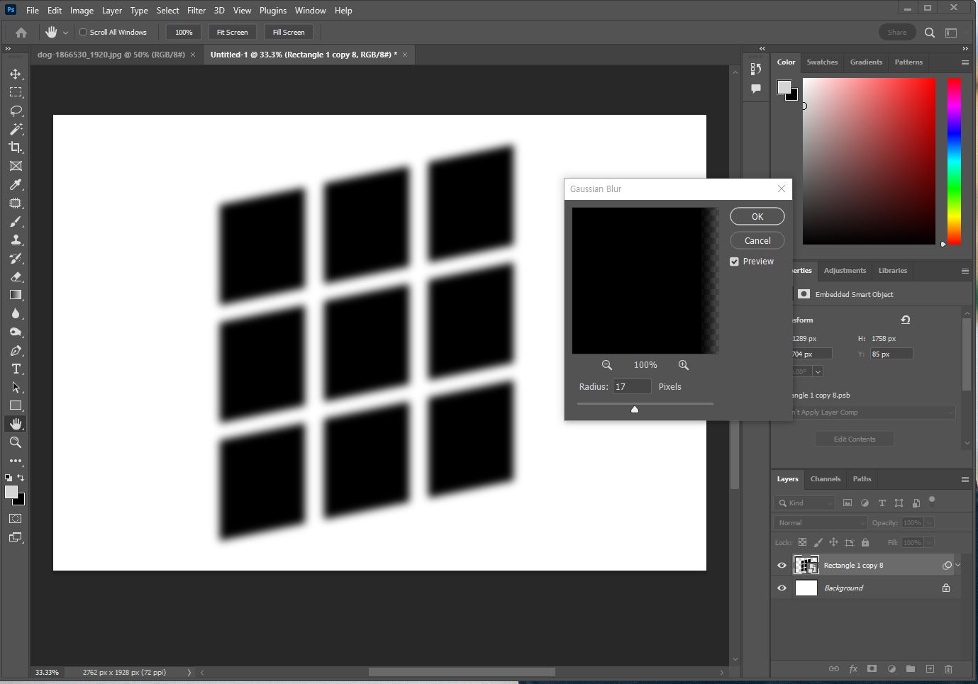 Gaussian Blur 효과 적용한 사진