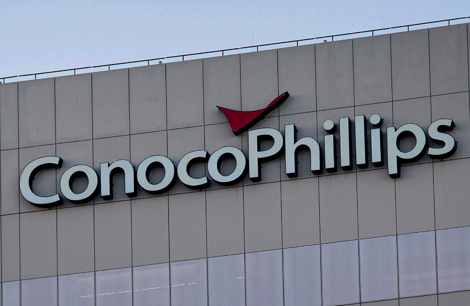  코노코필립스(ConocoPhillips) 사업 분야 , 사업실적, 전망에 대해 알아보기