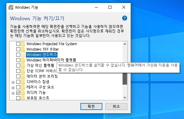 인터넷 뱅킹