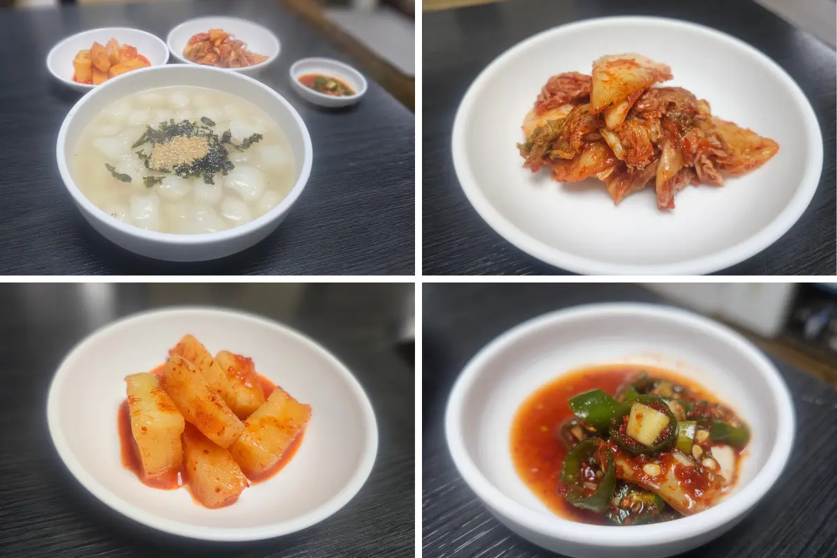 고향의맛손칼국수 이미지