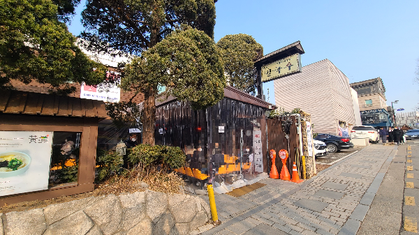 황생가칼국수 웨이팅