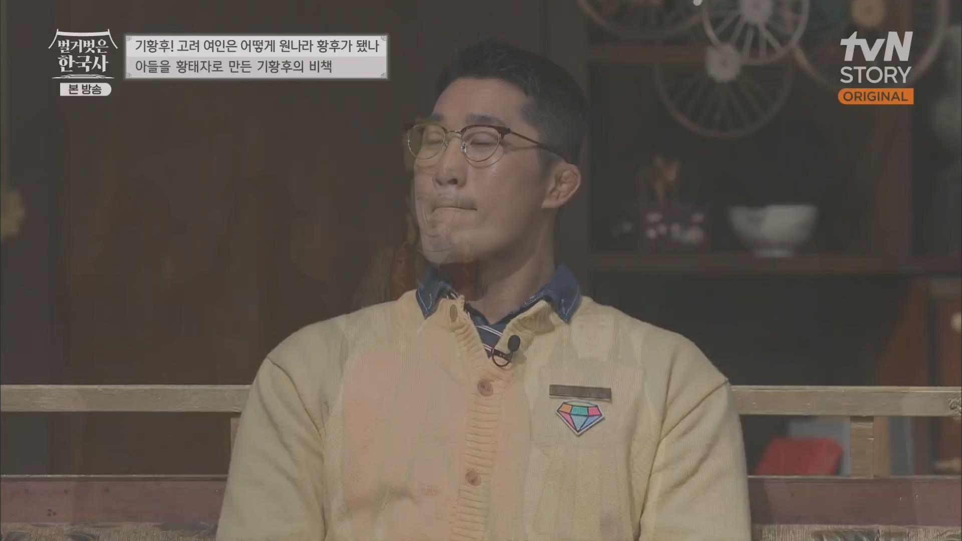 벌거벗은 한국사.E54.230503p.H264-F1RST.mp4_20230813_154936.484.jpg