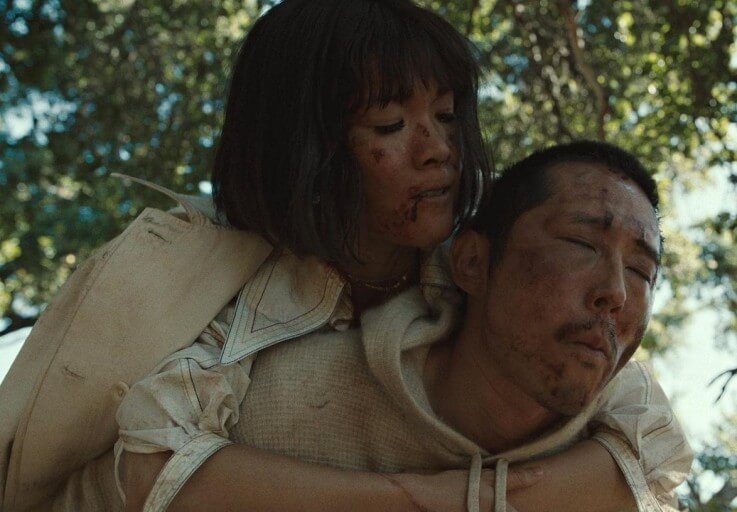 성난 사람들