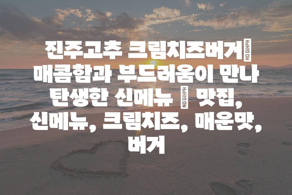 샘플 (90)