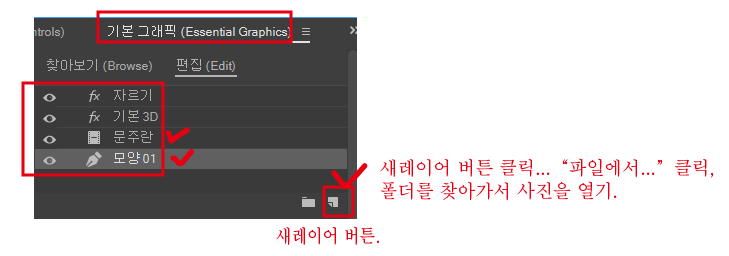 인트로 이미지