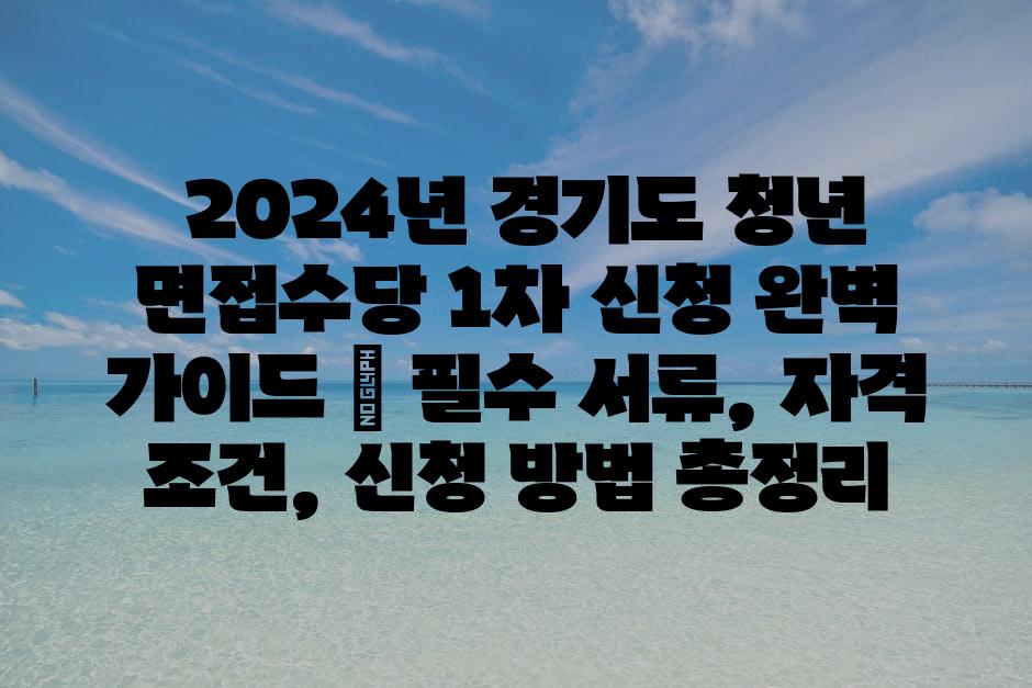 샘플 (3)
