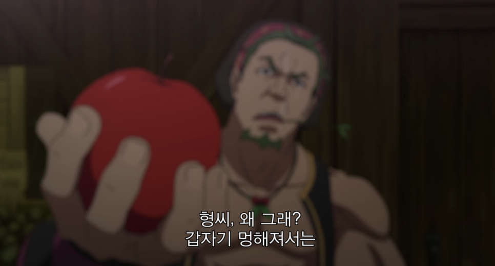 넷플릭스 애니 [넷플릭스 애니추천] 3