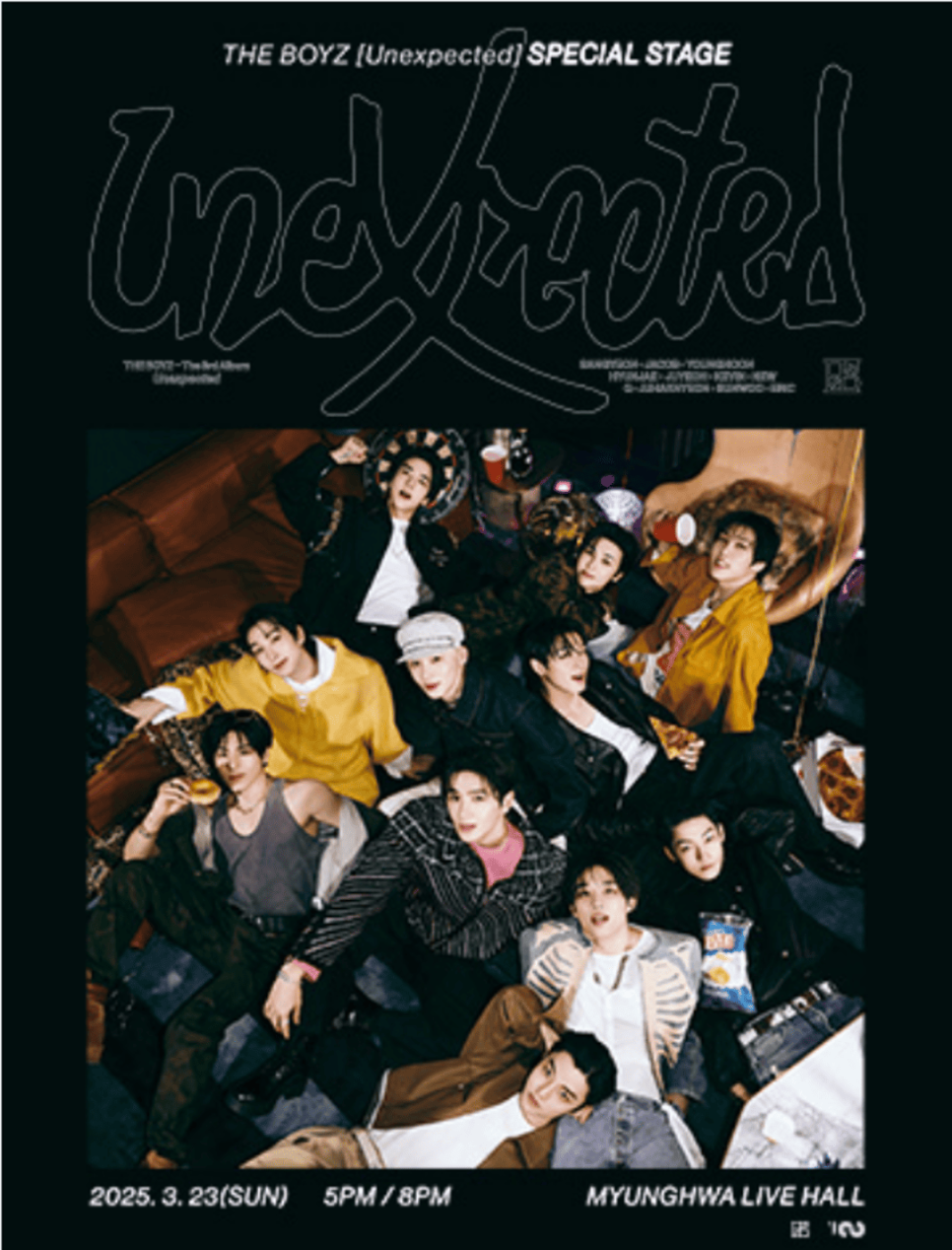 2025 더보이즈 콘서트 'Unexpected' 무료 예매 안내 관련 사진