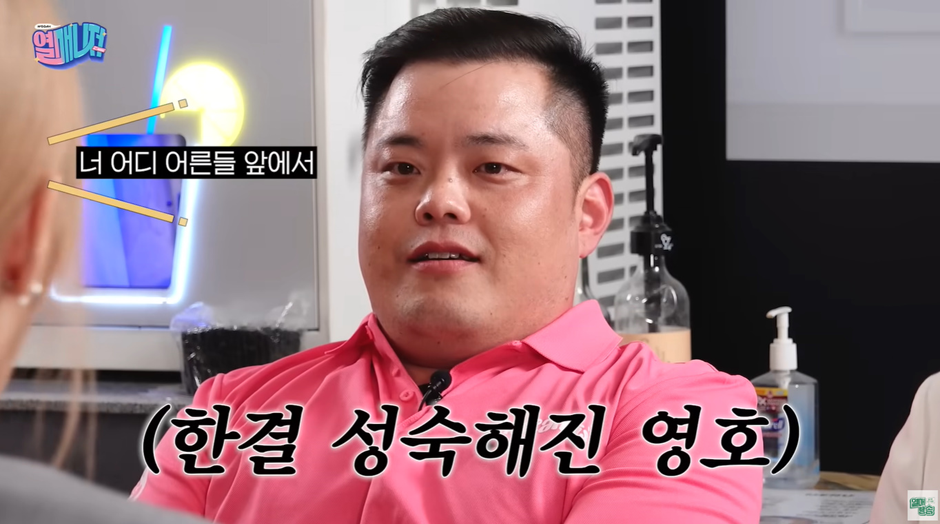 유명 키즈 카페에서 일일 알바하게된 걸그룹 멤버.jpg | 인스티즈
