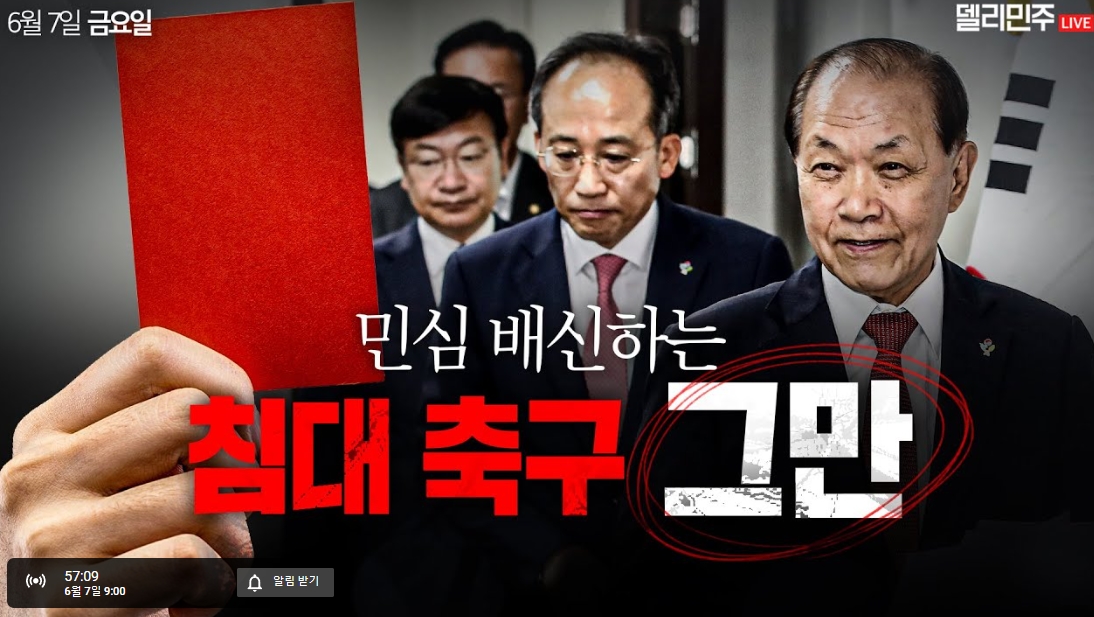 newsgongjang-1798853243528945933-0.jpg