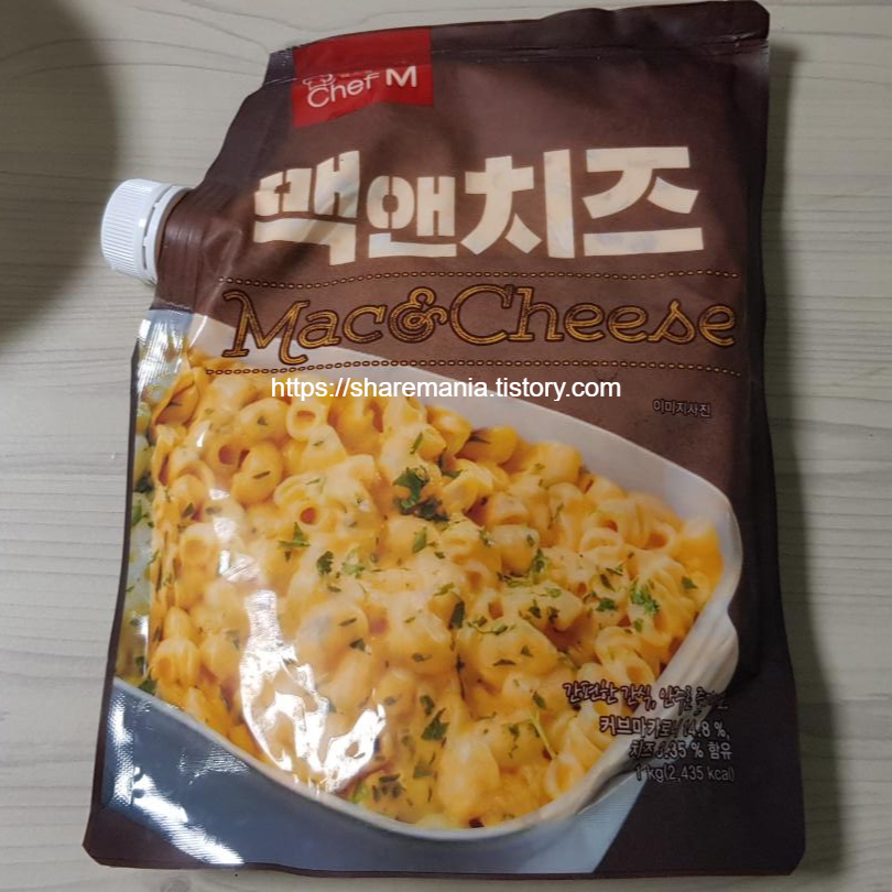  아이 간식겸 아빠 맥주안주로도 좋은 치즈듬뿍 맥앤치즈