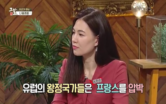 [346회] 역사저널 그날 - KBS[신년 기획 세계사를 바꾼 승부⑤ 나폴레옹 최후의 승부, 워털루 전투] “내 사전에 불가능은 없다”고 했던 나폴레옹. 86번의 전투 중 77번의 승리를 거두며 19세기 초 유럽을 벌벌 떨게.ts_20220602_202223.935.jpg