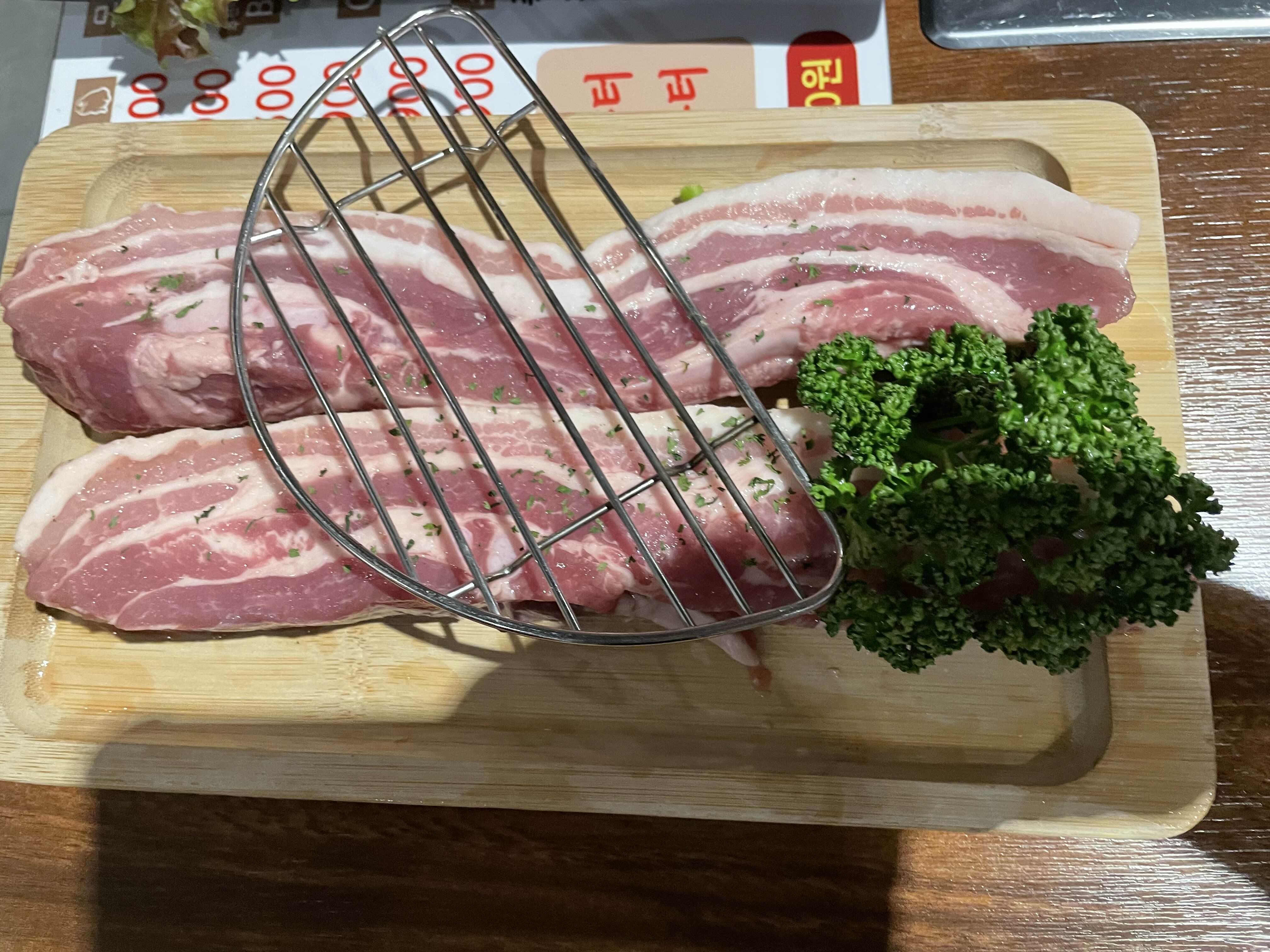 두꺼비삼겹살 이미지