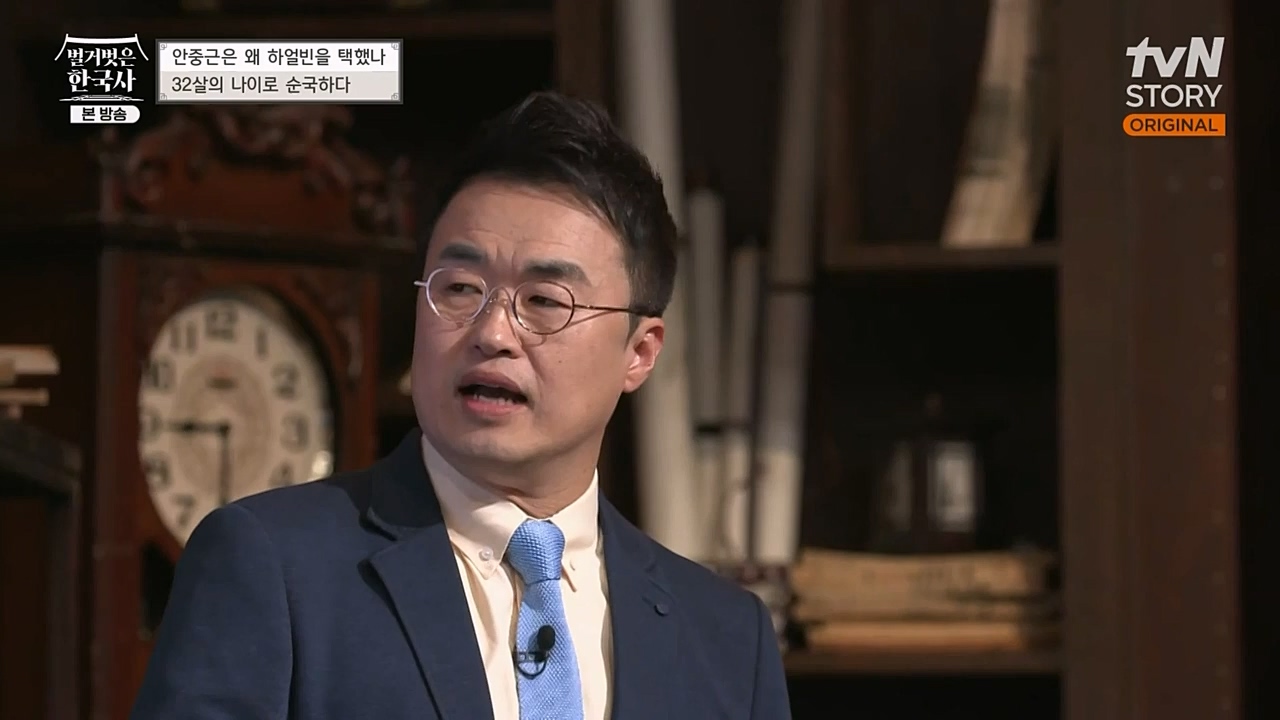 벌거벗은 한국사.E35.221222p-NEXT.mp4_20230207_200139.635.jpg