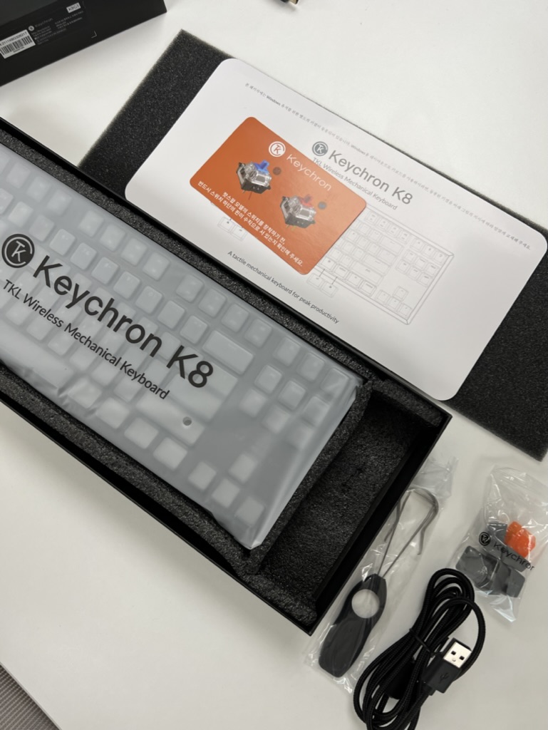 키크론-K8-구성품