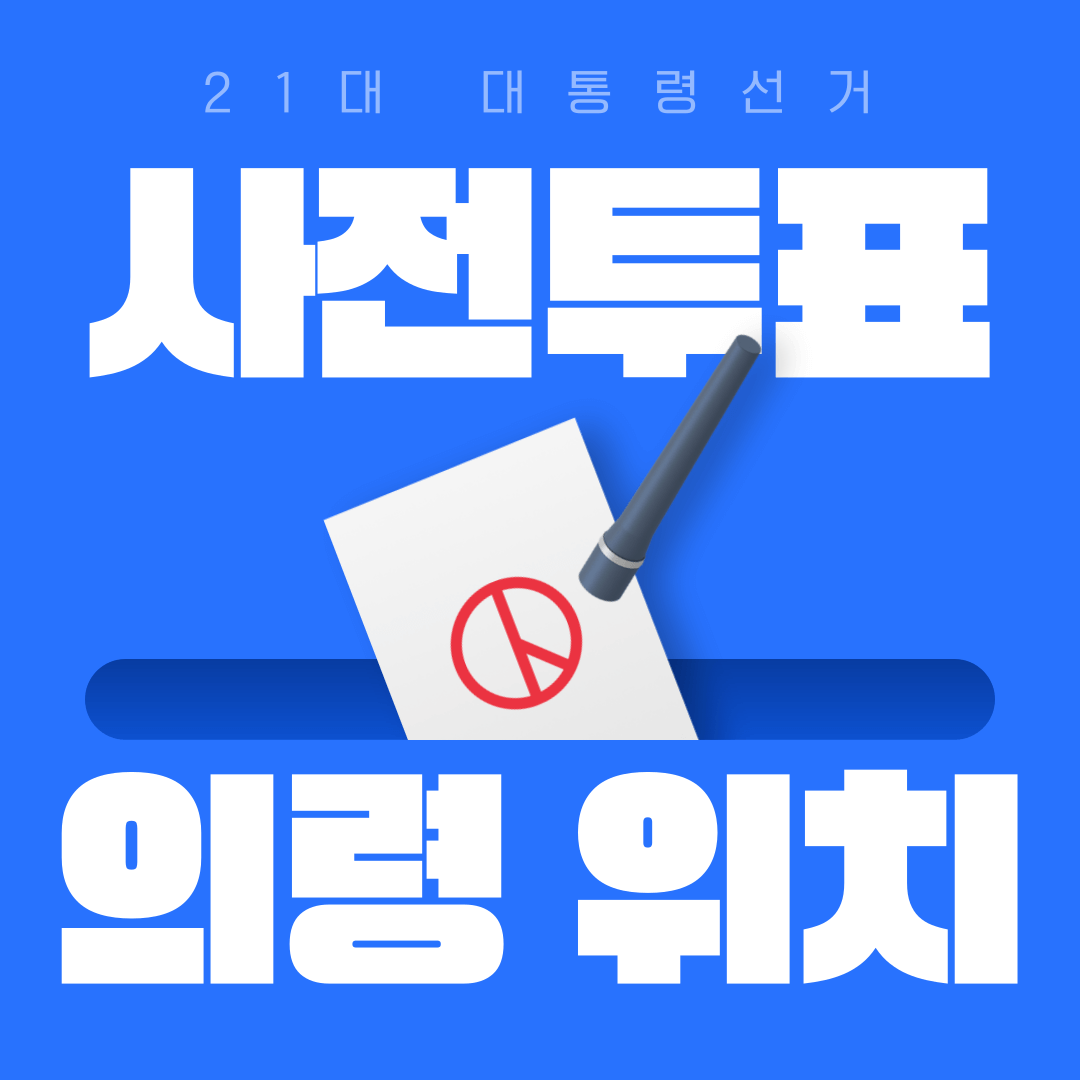 썸네일-입니다.