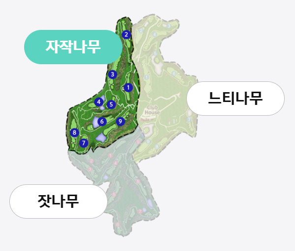 가평 아난티 골프클럽 (아난티CC) 소개